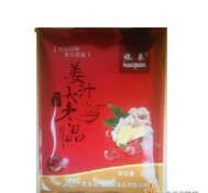 龙堂源食品公司