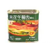 正大卜蜂（北京）国际贸易有限公司