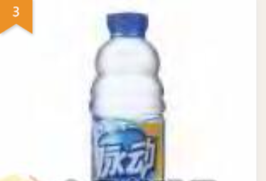 上海惠义龙贸易有限公司