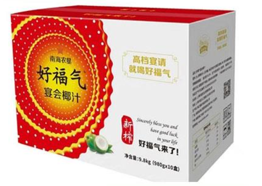 上海珍露实业发展有限公司