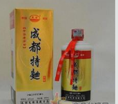 成都成特酒厂