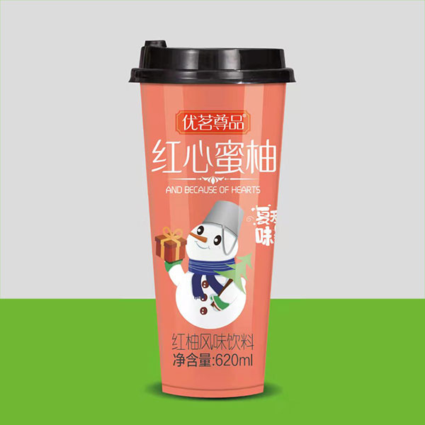 天津菁质初元生物科技有限公司