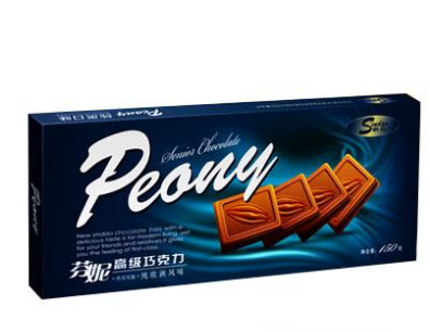 天津新岛食品发展有限公司