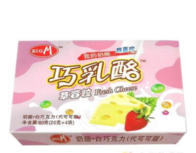 天津三品食品有限公司