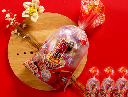 天津人为峰商贸有限公司