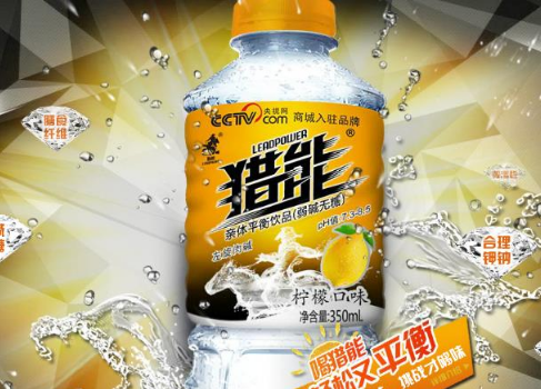 天津百滋生物技术有限公司