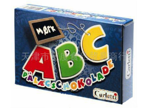 天津市宽度食品贸易商行