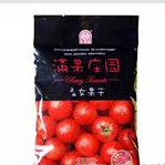 上海青林食品有限公司