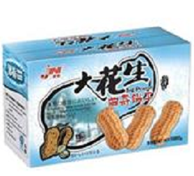 乐美家食品（天津）有限公司