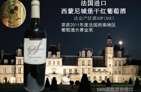 天津宥柏进出口贸易有限公司