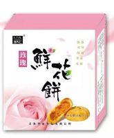 上海仲益食品有限公司