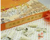 上海万森实业有限公司