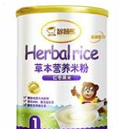 上海优尔佳食品有限公司