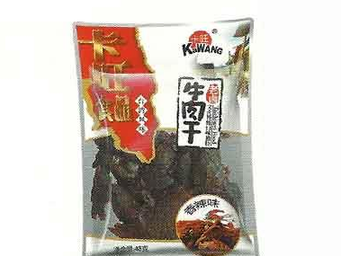 天津台之味国际食品有限公司