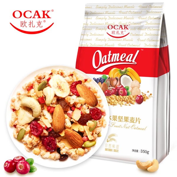 欧扎克（天津）食品有限公司