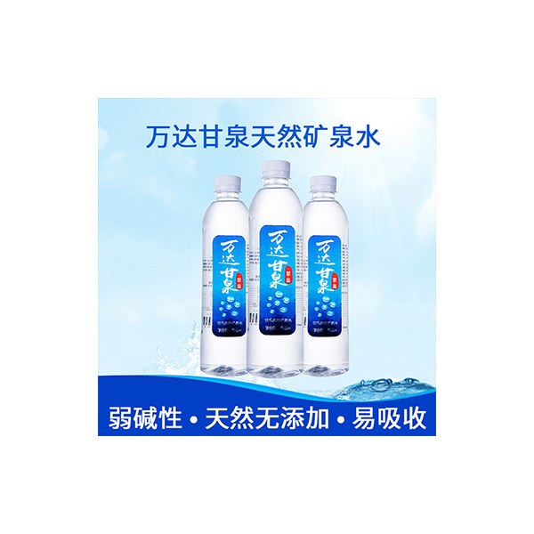 七星万达（天津）饮品有限公司