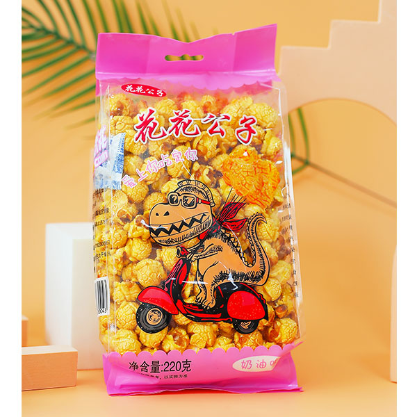 藁城区圣恰食品加工厂