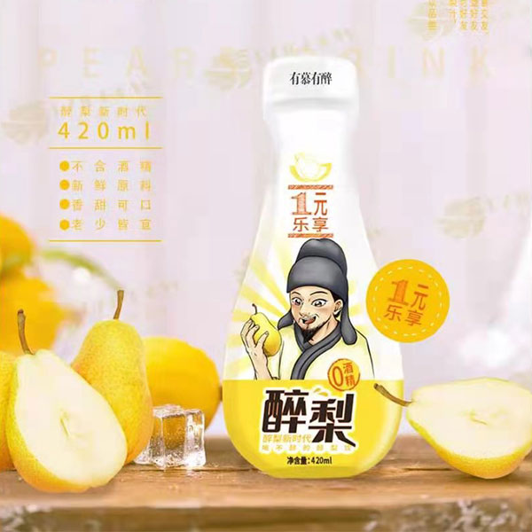 石家庄维他食品饮料有限公司