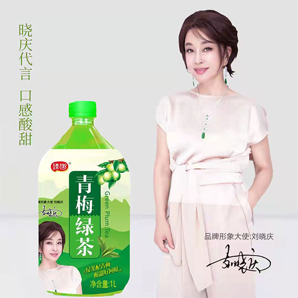 乐客食品河北有限公司