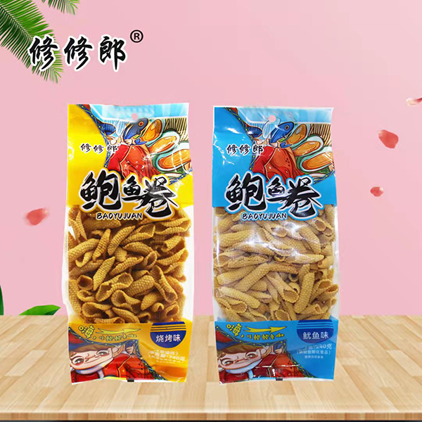 邯郸市漫源食品有限公司