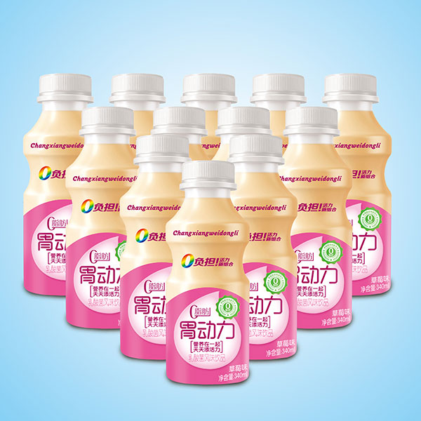 沧州畅元食品饮料有限公司