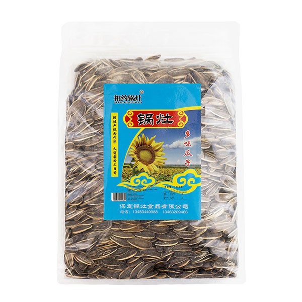 保定锅灶食品有限公司