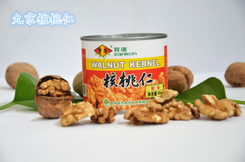 石家庄市丸京干果有限公司