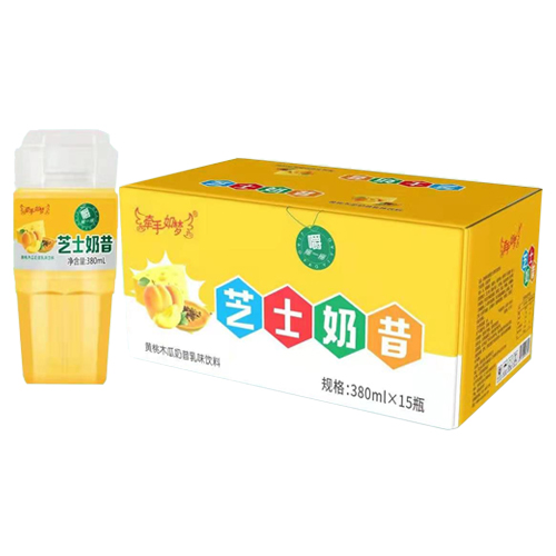 石家庄爱心饮品有限公司