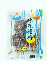 上海至多食品销售有限公司