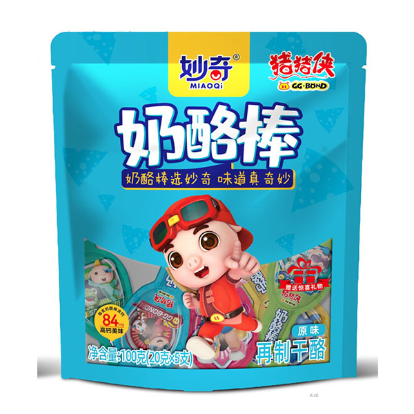 猪猪侠乳品事业部