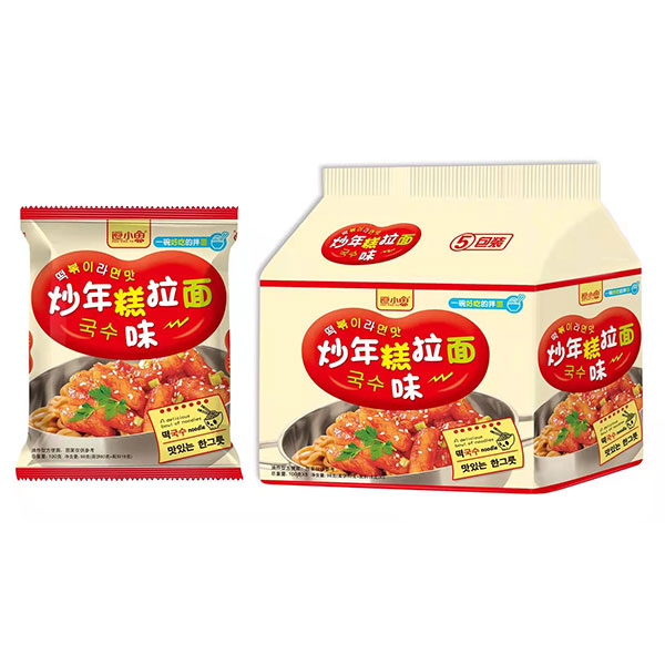 衡水志达食品有限公司