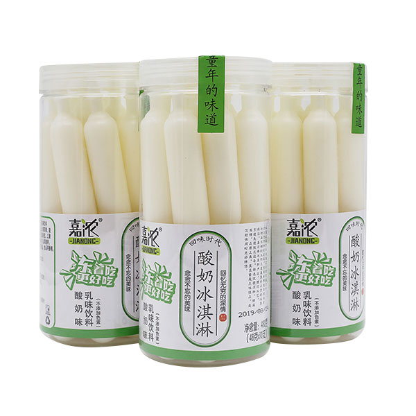 河北小飞龙食品有限公司