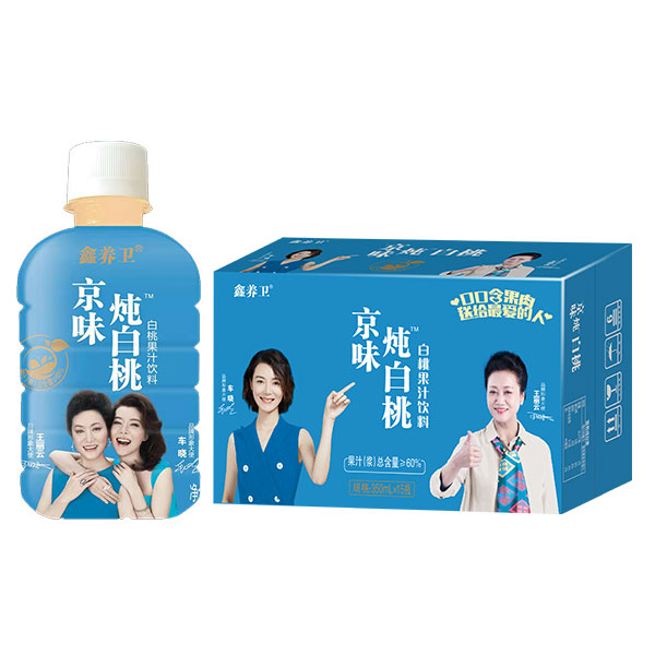 唐山养卫饮品有限公司