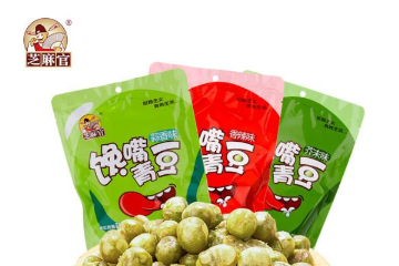 重庆芝麻官实业股份有限公司