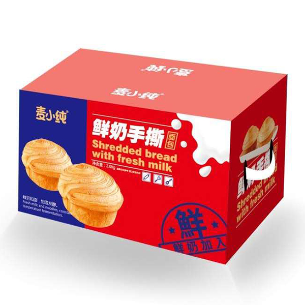 河北松涛食品有限公司