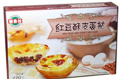上海潮乡源食品有限公司
