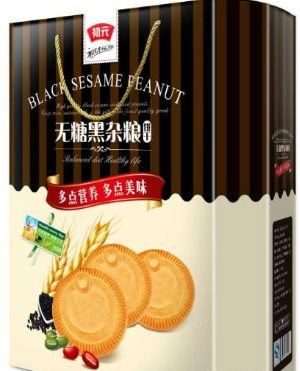 上海谷赛营销策划有限公司