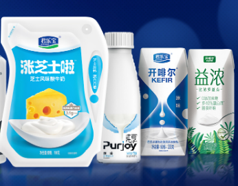 石家庄君乐宝乳业有限公司