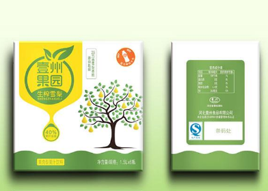 河北零加农业科技有限公司