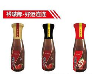 文安县健凯达商行