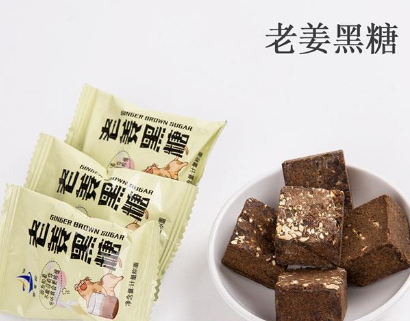 辛集市海平玉商贸有限公司