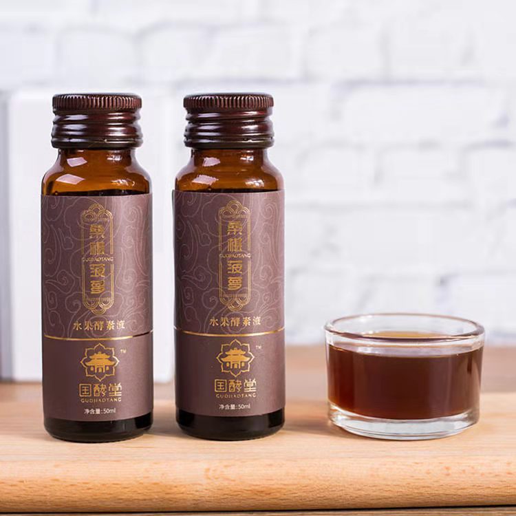 国酵堂安国生物科技有限公司