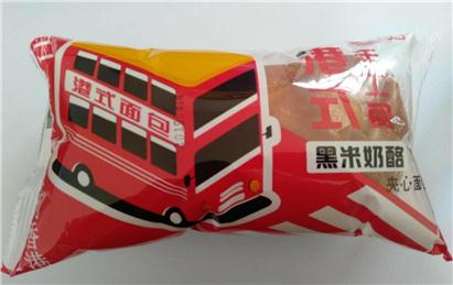 河北盈方食品有限公司