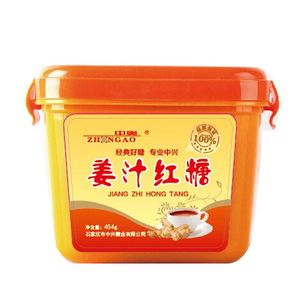 石家庄市中兴糖业有限责任公司