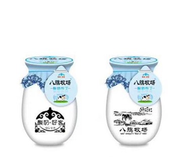 河北八旗牧场乳品有限公司