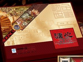 石家庄佳万家食品工贸有限公司