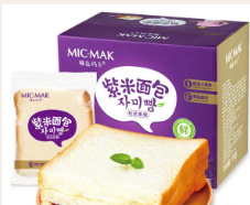 上海来又来实业有限公司