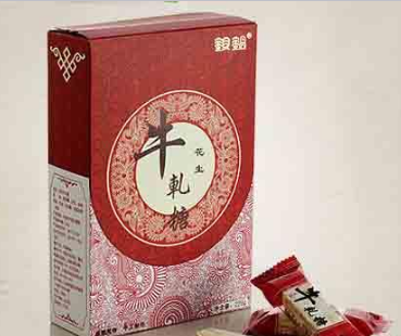 上海彩洋食品有限公司