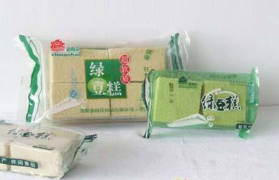 上海腾远食品有限公司