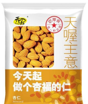 南浦食品有限集团